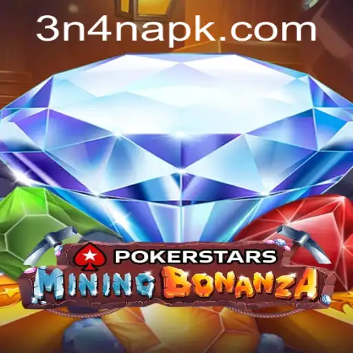 Pokerstars: A Comprehensive Introduction to the Game and Its Current Trends